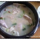 화원삼계탕 - 사천시 항공로 20 | 화원삼계탕