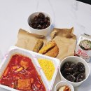 씨유 안성아양점 이미지