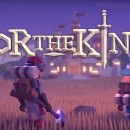 더킹게임즈 이미지