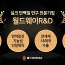 첨단산단길 네이버블로그