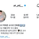고려역학 출판사