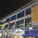 충무공동22 이미지