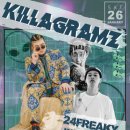 킬라그램콘서트 이미지