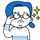 GS25보은이평점 네이버블로그