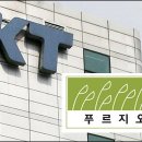 부개푸르지오 이미지