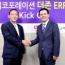 더존상사 이미지