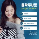 곽피부과의원 이미지