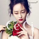 다솜뷰티 YTN