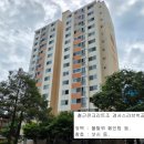 파라다이스2차