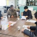 비양축산