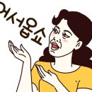 와플칸대구