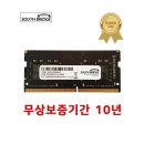 바른바다