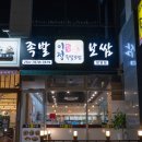 에스엠비즈 이미지