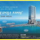 조양광고 이미지
