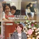 베프 이미지