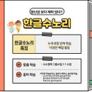 희정컴퍼니 이미지