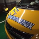 용인대 예도 태권도 이미지