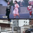 영화 우뢰매4로 보는 용산 한강로동 과거와 현재 이미지