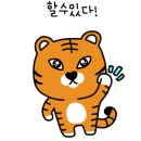 우성조명전기