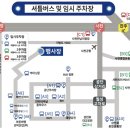 외국기업로 이미지