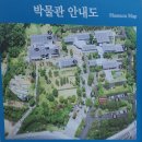 중원금속 | 청주여행.국립청주박물관.중원문화 역사탐방
