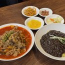 려기 양주점 | [후기] 양주 단체모임 가능한 넓고 룸있는 중식당 - 려기