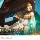 가디스 카카오 검색결과