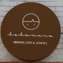 구미중앙로 이미지