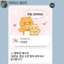 베스트세무회계사무소 이미지