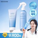 헤어플러스 한선화PICK 샴푸, 에센스 전체 50% 이미지