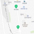 온누리감초당약국 이미지