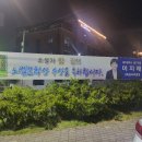동명서점 이미지