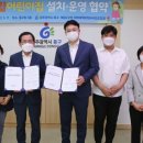 계림개발 이미지