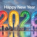 한국정통안마원 이미지