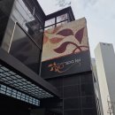 강남대로107길 24 이미지