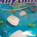 애니타임 이미지