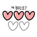 세남자오피스 이미지