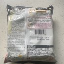 [내돈내먹] 바닐라라떼가 정말 맛있었던 유부야 자양점 솔직 후기