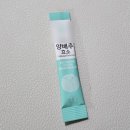 칠성곱창