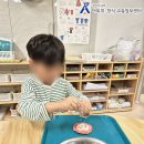 군포시립송정금강어린이집 이미지