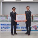 주민신용협동조합 이미지