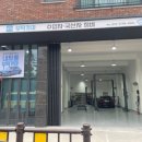 대청로2L 이미지