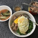 김뽀홈트 이미지