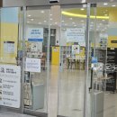 원주시립중앙도서관 다문화자료실 이미지