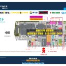 중앙대학교광명병원직원식당 이미지