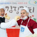 한국지엠 주식회사 이미지