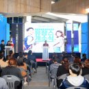 오산 청년일자리 카페(유잡스) | 오산시‚ 청년일자리 카페 ‘유잡스’ 본격 가동