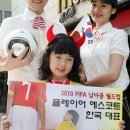 에스코트 이미지