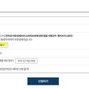 이루통신 이미지