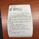 알게스트하우스 종묘점 | 서울 을지로 종로 가성비 숙소 추천 위치 좋은 알게스트하우스 종묘점 2인실 솔직한 내돈내산 후기 🏨